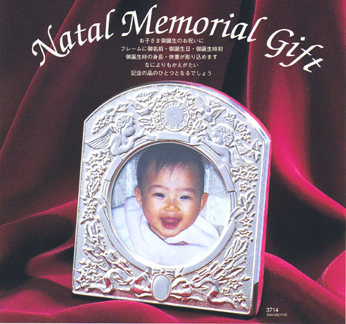 銀スプーン 銀食器、カトラリーの上田銀器工芸